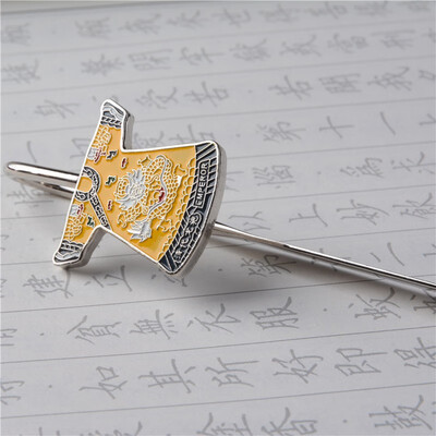 

Chinese style Beijing tourist scenic spot souvenir