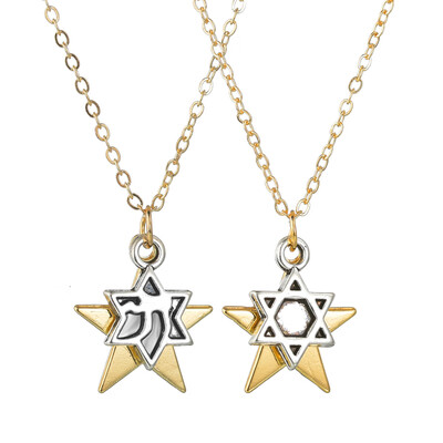 

Minimalism Heart Star Moon Necklace Round Hollow Choker Necklaces Korean Metal Gold Pendant Necklace For Women Couple Jewelry