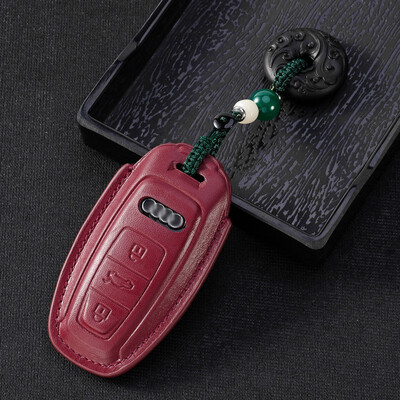 

Audi C car leather key case