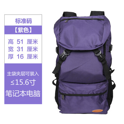 

Double shoulder bag female travel backpack men outdoor travel portable folding mountain bag large capacity luggage bag tide