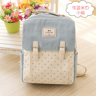 

Yu Fan canvas shoulder bag female Japanese&Korean version of the tide male high school students bag computer backpack college