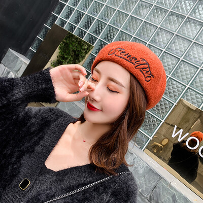 

Ms beret autumn&winter Korean embroidery Japanese British retro red bud hat plush painter hat wholesale