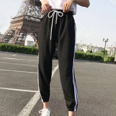 

Women Joggers Tracksuit Bottoms Trousers Gym Jogging Long Sweat Pants Slacks