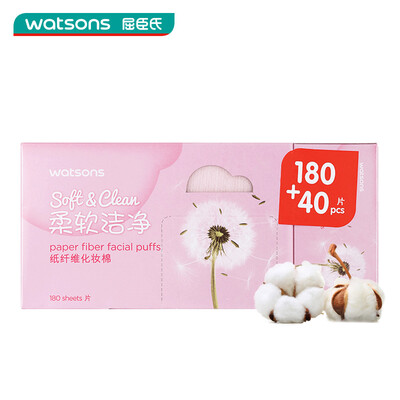 

Watsons paper fiber cotton 18040 cotton pad makeup cotton female makeup remover with face cotton thick Watsons disposable face towel