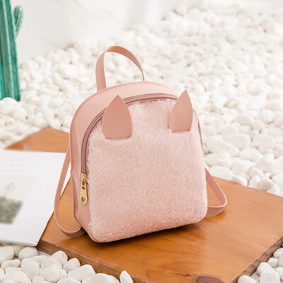 

Tailored Faux Rabbit Fur Shoulder Bag Mobile Phone Bag Purse Shell Type Messenger Bag
