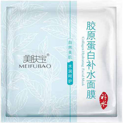 

MEIFUBAO Collagen Hydrating Mask 25ml unconventional products please do not buy