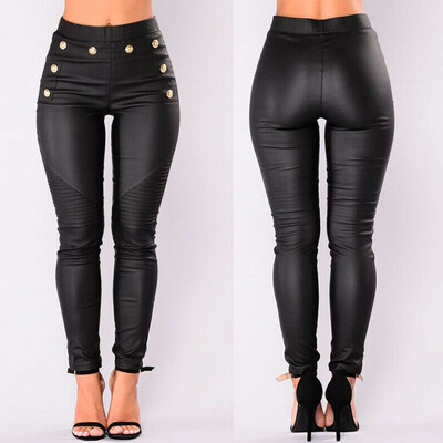 

Sexy Womens PU Leather Pants Stretchy Push Up Pencil Skinny Tight Leggings