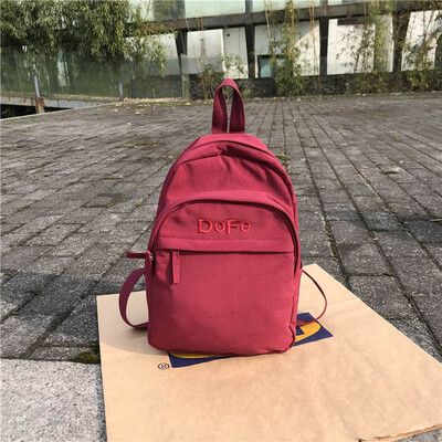 

A Simple Shoulder Pack for Ins Girls of Harajuku Uzzang High School Students