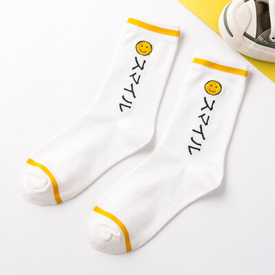 

Cute Fruit Pattern Cotton Hosiery Socks Fashion Art Painting Knitted Sport Socks