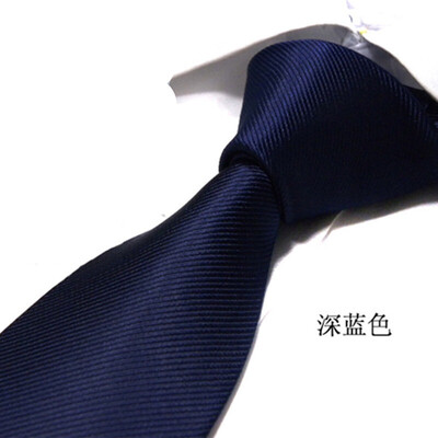 

Mens formal business professional yellow casual wedding 8cm groom Korean version of the narrow wild tie