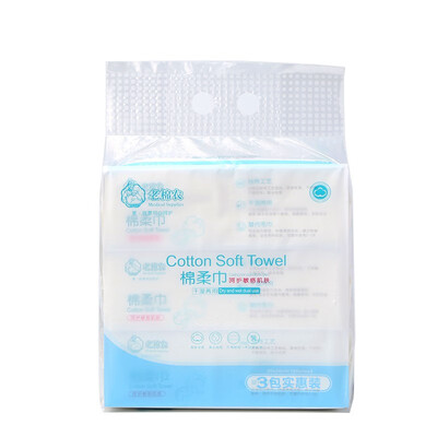 

Old cotton farmers plain cotton wipes 100 pieces 3 packs 14510, LAO MIAN NONG plain cotton wipes 100 pieces 3 packs 14510