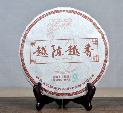 

2012 Yue Chen Yue Xiang Ripe Puer Pu-erh Tea cake 357g