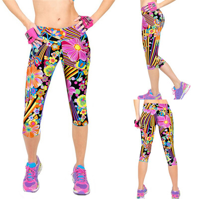 

Tailored Women Print High-waist Hip Stretch Running Fitness Yoga Pants Seven-minute Pants
