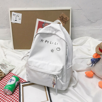 

Ins schoolbag female Korean version of high school students fashion simple ancient Gansen backpack double shoulder bag