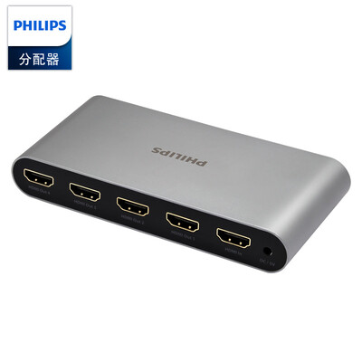 

Philips PHILIPS fiber HDMI cable version 20 4K60hz HD line engineering grade computer TV projector home theater fiber optic cable 30 m SWR3019D93