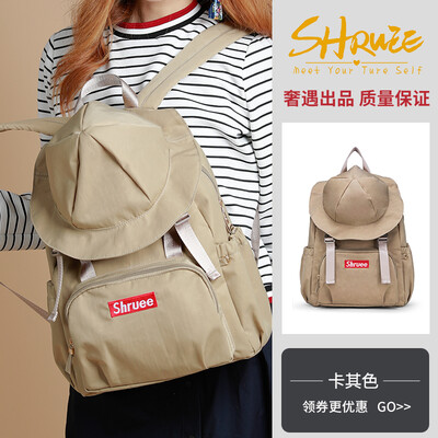 

Fishermans Cap&Shoulder Bag Women 2018 Canvas College Students School Bag Korean Version Baitie Fashion Personality Travel B