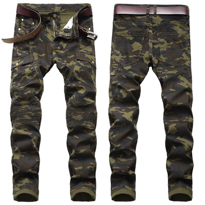 

Gobestart Mens New Fashion Elastic Personality Motorcycle Style Camouflage Trousers