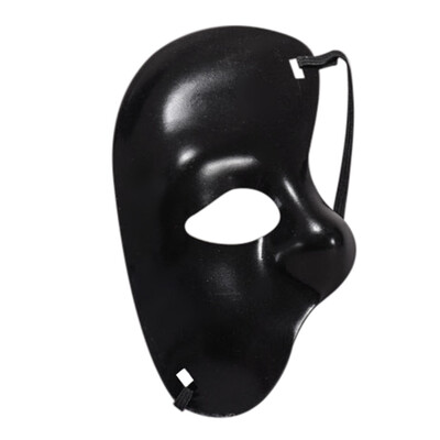 

Tailored Masquerade Mask Halloween Cutout Prom Party Mask Accessories