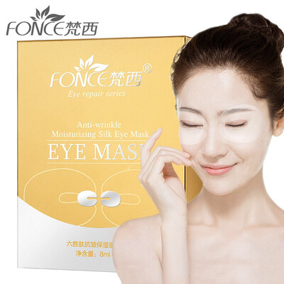 

Fonce Korea Hexapeptide Anti-Wrinkle And Moisturizing Silk Eye Fade Eye Lines Bags Under The Eyes Dark Circles 10 Pieces