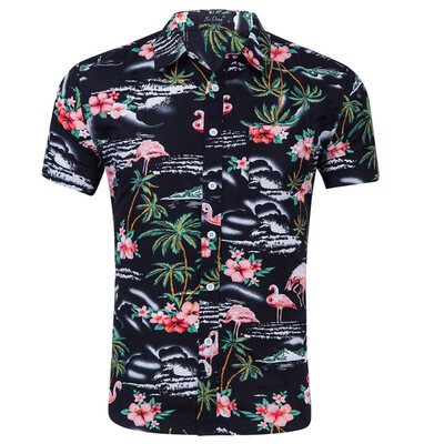 

Hawaiian Shirt Mens Allover Coconut Tree Print Beach Aloha Party New
