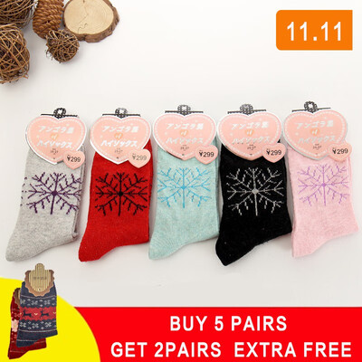 

5 pair Winter Women Socks Warm Wool Christmas Mid-calf Socks Woolen Snowflake Deer Comfortable Gift