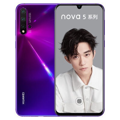 

Huawei HUAWEI nova 5 Pro front 32 million people like super night scene 48 million AI four camera unicorn 980 chip 8GB256GB midsummer purple full Netcom dual 4G mobile phone