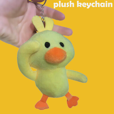 

YIWULA Cute Little Yellow Duck Plush Funny Toys Soft Stuffed Dolls Kids Gift Keychain