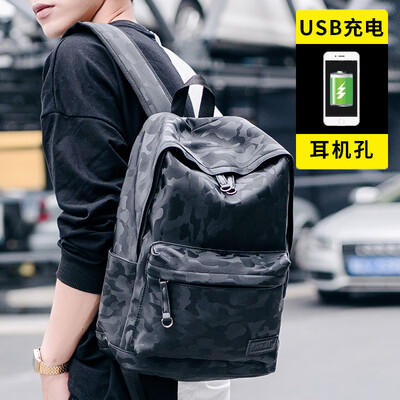 

Double-shoulder bag Korean tide business casual fashion travel computer backpack PU leather high school students bag