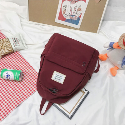 

Schoolbag female ins Korean version of high school students campus simple backpack ancient shoulder bag