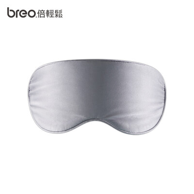 

Easy breo graphene hot eye mask eye mask eye hot compress eye care constant temperature hot compress