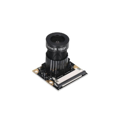 

Wide Angle Camera 5M Pixel Adjustable Angle Compatible for Raspberry Pi 3 Model BB