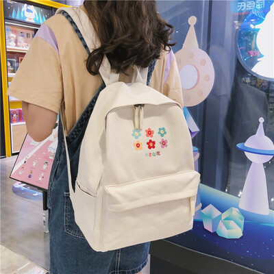 

Schoolbag Woman Korean version canvas ulzzang high school students inswind Backpack