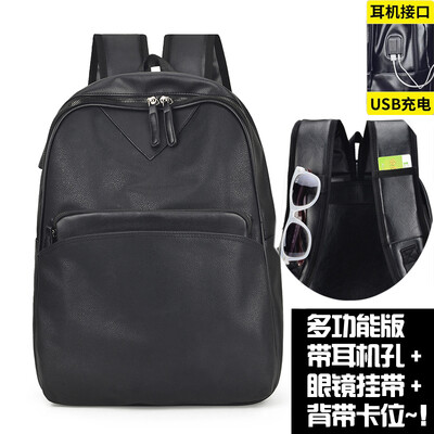 

Mens Backpack Shoulder Bag Cortex Fashion PU Leather Students Backpack Leisure Travel Bag Korean Edition