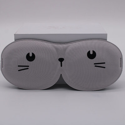 

QIAN ZHI JIN cat expression 3D eye mask 9619962196239624
