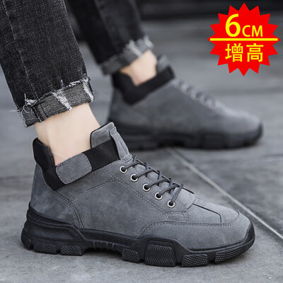 

mens shoes autumn Korean tide high-help martin skate shoes casual 100-way mens shoes retro short boots