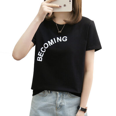 

Kawaii girl Letter Print Women T-shirts Tops Korean Style White Black Khaki O-Neck Short Sleeve Harajuku Casual Tshirt