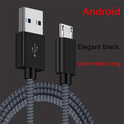 

1M Dedicated Type-C Data Line Portable Braided Cord Fast Charging Cable For Mobile Phones -1m