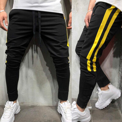 

SUNSIOM Mens Track Pants Casual Sports Jogging Bottoms Joggers Gym Sweats Trousers