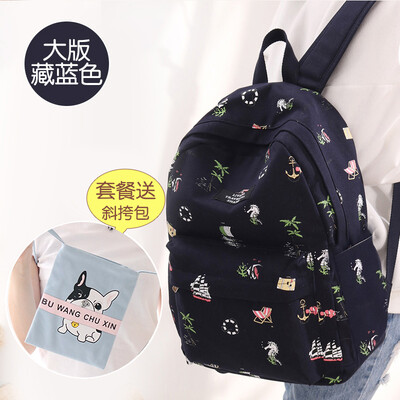 

Canvas bag female junior high school high school Korean Harajuku ulzzang backpack campus small fresh&simple backpack