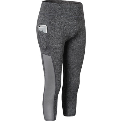 

New Sexy Girls Pocket Gym Long Yoga Pants Sports Trousers Women Compression Running Pants Fitness Tight Cropped Trousers