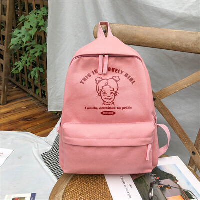 

Japanese version of the ancient school bag girls Korean version of junior high school students shoulder bag girls heart canvas