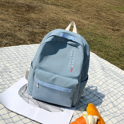 

Ins schoolbag female Korean version of high school students backpacking department college wind knot ancient feeling of girls on c