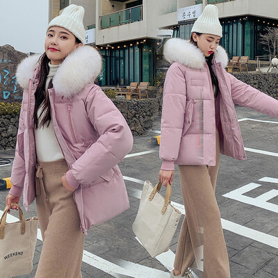 

Roseonmyhand Women Outerwear Long Sleeve Hooded Pockets Cotton-padded Coat