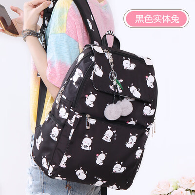 

Junior high school schoolbag female Korean edition high school student original residence uzzangsen department small fresh campus