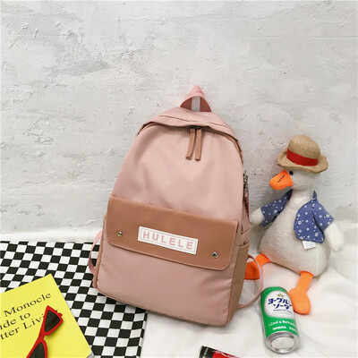 

High-capacity junior high school backpacks female waterproof schoolbags female college students Korean high school campus backpack