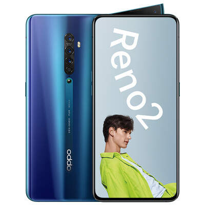 

Oppo Reno 2 Smartphone