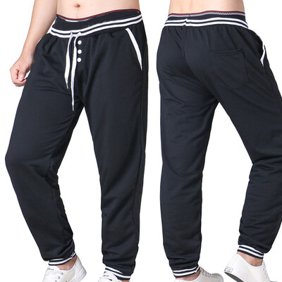 

Gobestart Mens Joggers Male Trousers Men Pants Casual Pants Sweatpants Jogger