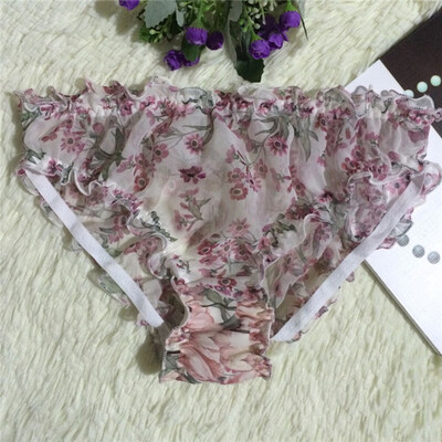 

Womens Sexy Underwear Printed Low Waist Breathable Knicker Briefs Panties Soft