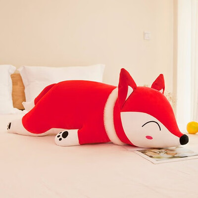 

The new ideas on the fox doll plush toy software bed pillow large gift girl a birthday present