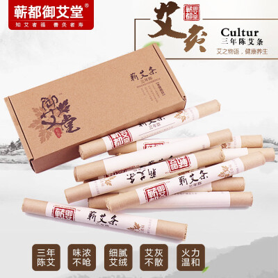 

Moxibustion Stick Moxa Relaxation Mugwort Artemisia Acupuncture Wild wormwood Health Care Mild